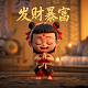 真人图片手绘